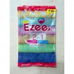 EZEE 2 IN 1 CLOTHES MRP 10