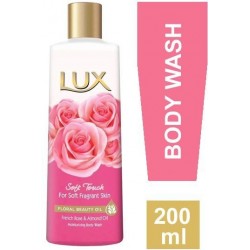 LUX FRENCH ROSE & ALMOND...