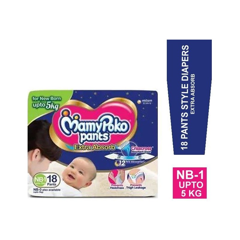 MamyPoko POKO PANTS Extra Absorb Diaper for New Born-1, (NB 1 - 28+28) - New  Born - Buy 56 MamyPoko Pant Diapers | Flipkart.com